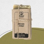 Мыло, Голодный Леший 100 г Лесное озеро в упаковке