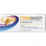 Гепатофильтр, капсулы 400 мг 30 шт