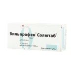 Вильпрафен солютаб, таблетки диспергируемые 1 г 10 шт