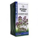 Душицы трава, фильтр-пакет 1.5 г 20 шт