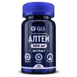 Алтей, GLS (ДжиЭлЭс) капсулы 200 мг / 500 мг 30 шт