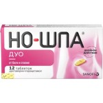 Но-шпа Дуо, таблетки 40 мг+500 мг 12 шт