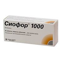 Сиофор 1000, табл. п/о пленочной 1000 мг №60