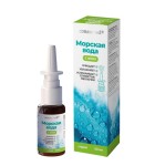 Морская вода с алоэ, Consumed (Консумед) 50 мл спрей