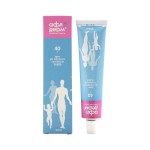 Афлодерм, крем 0.05% 40 г 1 шт