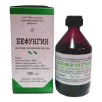 Бефунгин, раствор для приема внутрь 100 мл 1 шт флаконы