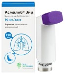 Асмалиб Эйр, аэрозоль для ингаляций дозированный 80 мкг/доза 120 доз 1 шт