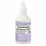 Хлоргексидина биглюконат 0.05%, 100 мл 1 шт дезинфицирующее средство (кожный антисептик) флакон пласт.