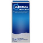 Детралекс, суспензия для приема внутрь 1000 мг/10 мл 10 мл 30 шт