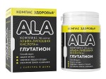 Альфа-липоевая кислота + глутатион, Компас здоровья капсулы 235 мг 90 шт