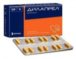 Дилапрел, капсулы 5 мг 28 шт