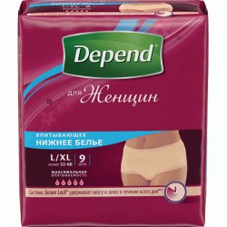 Подгузники-трусы для женщин, Depend (Депенд) р. L-XL №9