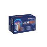 Брейнмакс, капсулы 250 мг+250 мг 40 шт