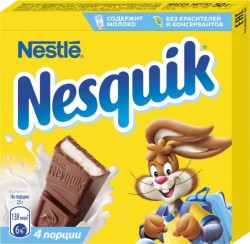 Шоколад, Nesquik (Несквик) 50 г пальчики