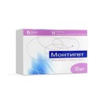Монтигет, таблетки покрытые пленочной оболочкой 10 мг 14 шт