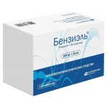 Бензиэль, таблетки 200 мг+50 мг 100 шт