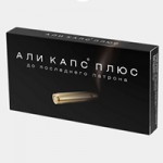 Али капс плюс, капсулы 0.4 г 4 шт
