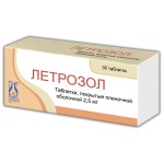 Летрозол, таблетки покрытые оболочкой пленочной 2.5 мг 30 шт