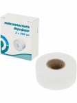 Лейкопластырь фиксирующий, р. 2смх500см 1 шт картон. уп.