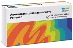 Ацетилсалициловая кислота Реневал, табл. п/о пленочной 500 мг №10