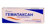 Гемапаксан, раствор для подкожного введения 10 тыс.Анти-Ха МЕ/мл 0.4 мл 6 шт шприцы