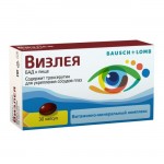 Визлея, капсулы 810 мг 30 шт