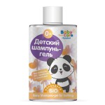 Шампунь-гель детский, Baby Sun Care Only Natural (Бэби Сан Кеа онли нейчерал) 460 мл календула