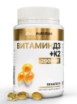 Витамин D3+К2, aTech Nutrition (аТеч Нутришн) капсулы 2000 МЕ 250 мг 30 шт Vitamin D3+K2
