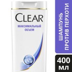 Шампунь, Clear Vita Abe (Клиа вита Абе) 400 мл Максимальный объем против перхоти